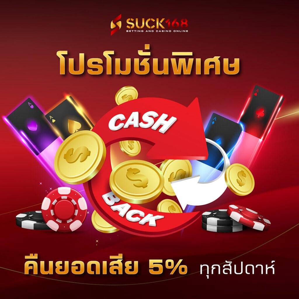 lucabet789 เว็บตรง สล็อต ฝากถอนออโต้ ไม่ผ่านเอเย่นต์ 2026