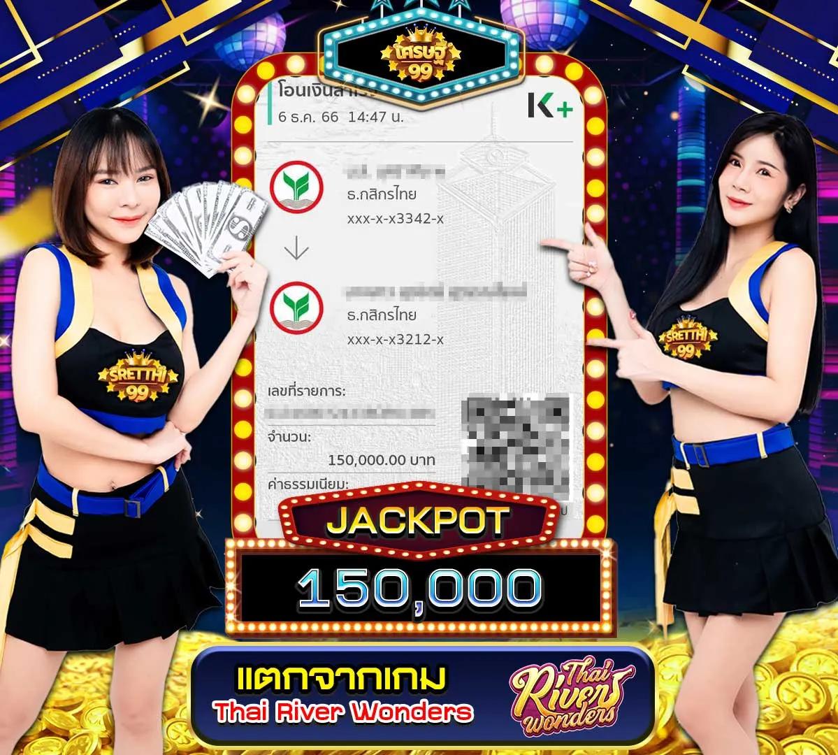 lucia168 เว็บตรง สล็อต ฝากถอนออโต้ ไม่ผ่านเอเย่นต์ 2026