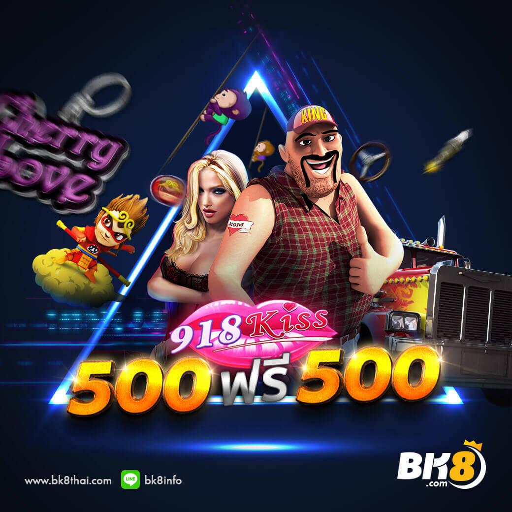 luckywinauto เว็บตรง สล็อต ฝากถอนออโต้ ไม่ผ่านเอเย่นต์ 2026