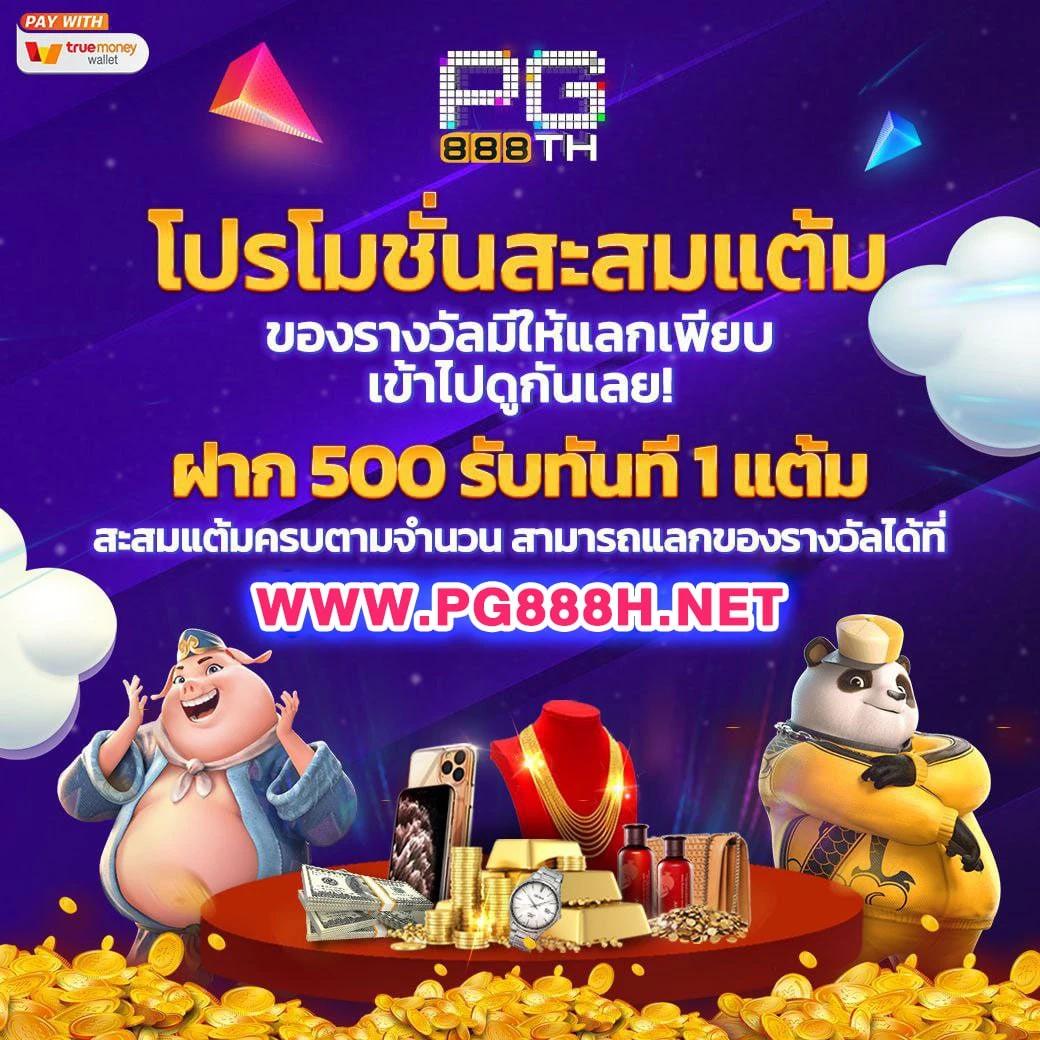lv177 สล็อต เว็บตรง สล็อต ฝากถอนออโต้ ไม่ผ่านเอเย่นต์ 2026