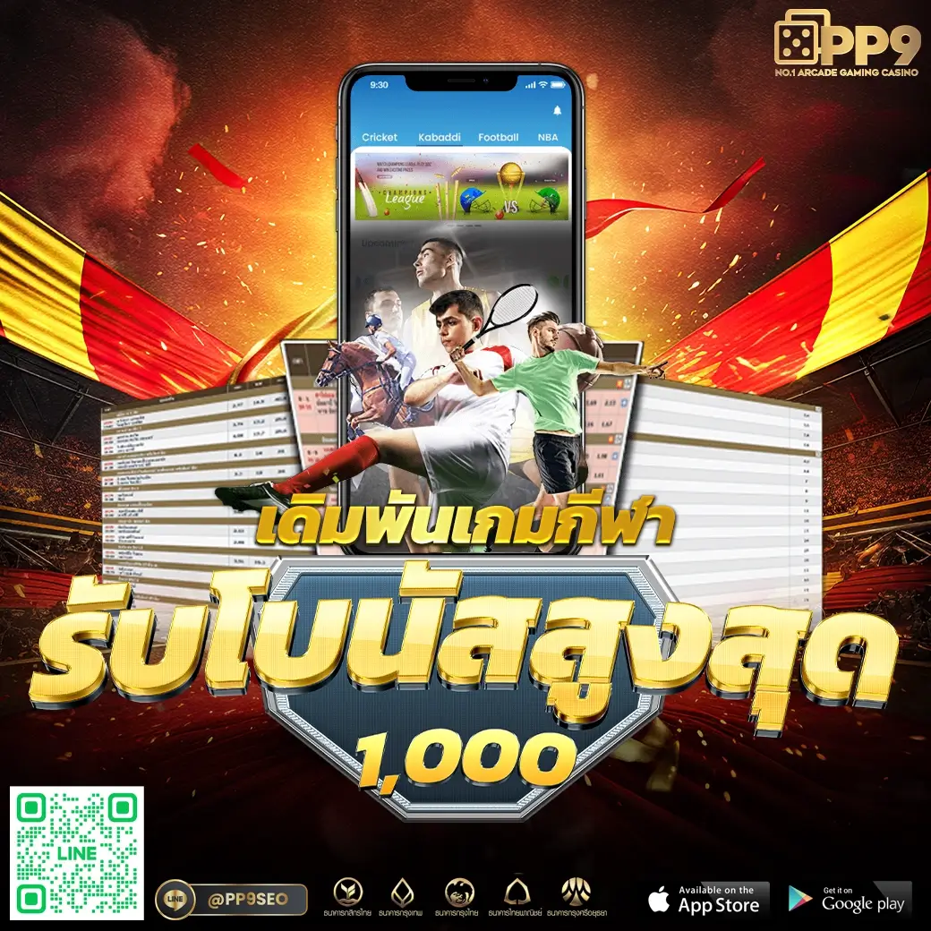 lyn98 เว็บตรง สล็อต ฝากถอนออโต้ ไม่ผ่านเอเย่นต์ 2026