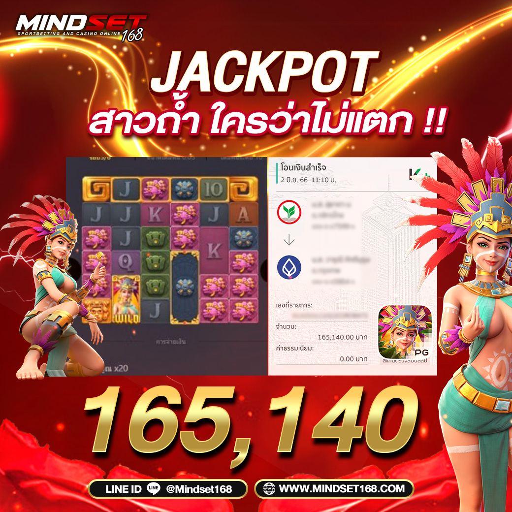 m168 เว็บตรง สล็อต ฝากถอนออโต้ ไม่ผ่านเอเย่นต์ 2026