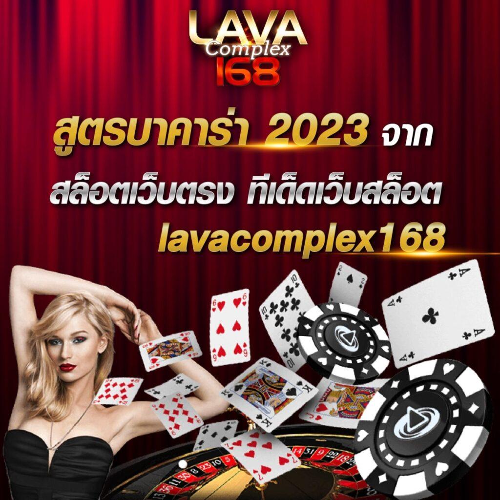 m98.bet slot สล็อตเว็บตรง ฝากถอนออโต้ ไม่ผ่านเอเย่นต์ ลื่นไหล โปรโมชั่นเด่น 2026