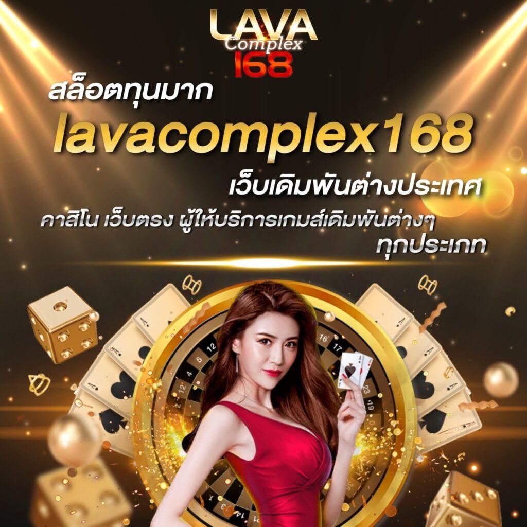 m98vip login เว็บตรง สล็อต ฝากถอนออโต้ ไม่ผ่านเอเย่นต์ 2026