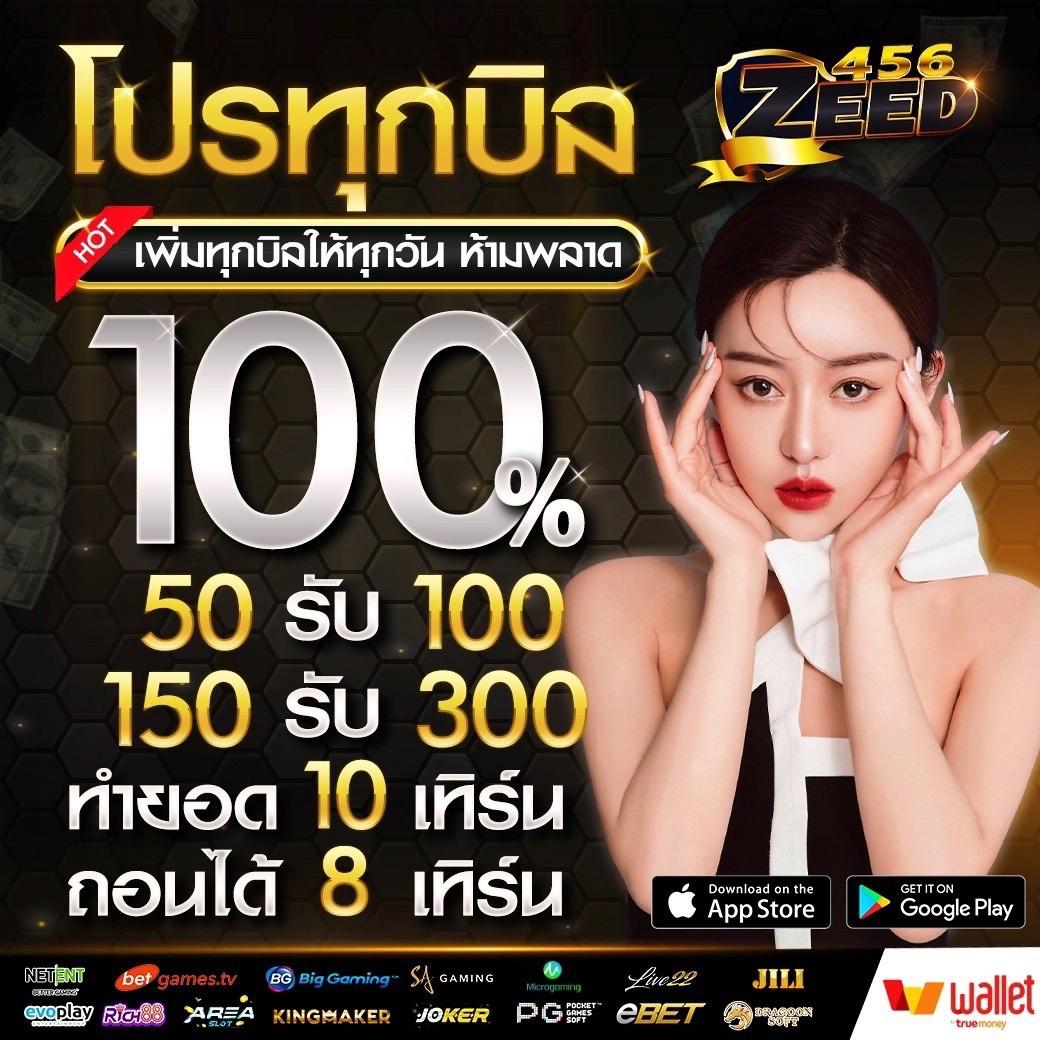 m98vip ทางเข้า เว็บตรง สล็อต ฝากถอนออโต้ ไม่ผ่านเอเย่นต์ 2026