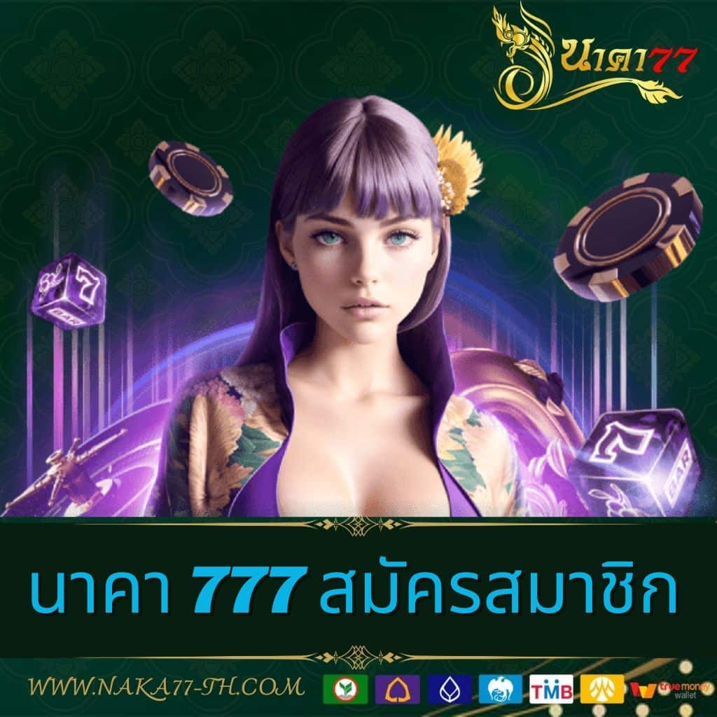 madibet เว็บตรง สล็อต ฝากถอนออโต้ ไม่ผ่านเอเย่นต์ 2026