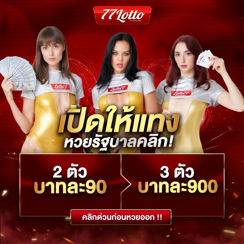 magic emperor สล็อต เว็บตรง ฝากถอนออโต้ ไม่ผ่านเอเย่นต์ 2026