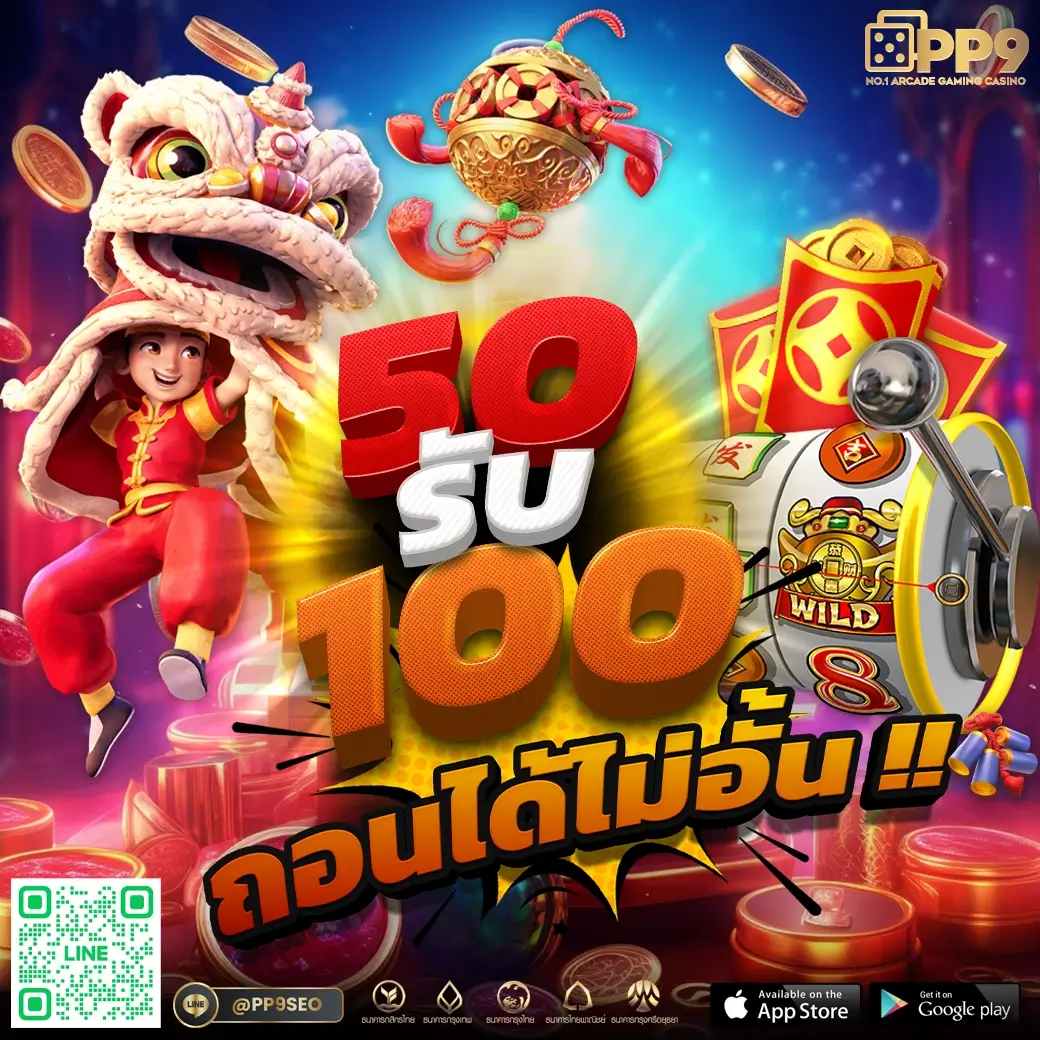 magnum เว็บตรง สล็อต ฝากถอนออโต้ ไม่ผ่านเอเย่นต์ 2026