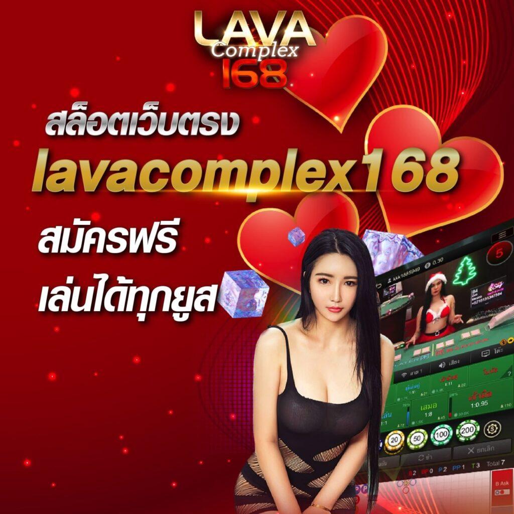 mahao888 สล็อต เว็บตรง ฝากถอนออโต้ ไม่ผ่านเอเย่นต์ 2026