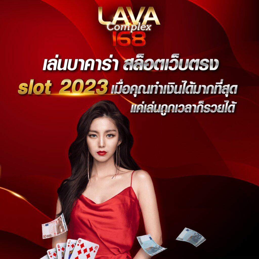 marine88 เว็บตรง สล็อต ฝากถอนออโต้ ไม่ผ่านเอเย่นต์ 2026