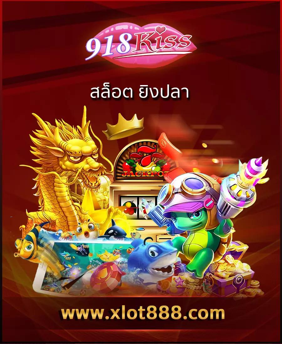 masurebet เข้าสู่ระบบ เว็บตรง สล็อต ฝากถอนออโต้ ไม่ผ่านเอเย่นต์ 2026