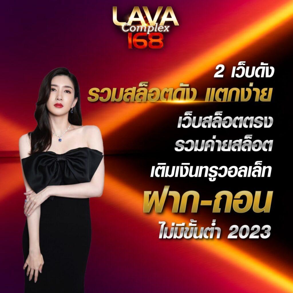 masurebet เว็บตรง สล็อต ฝากถอนออโต้ ไม่ผ่านเอเย่นต์ 2026