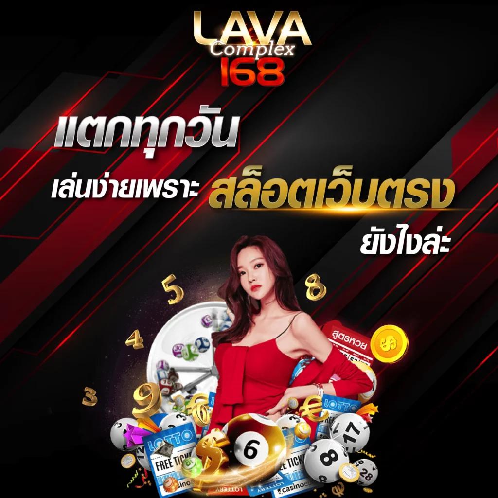 max99th เว็บตรง สล็อต ฝากถอนออโต้ ไม่ผ่านเอเย่นต์ 2026