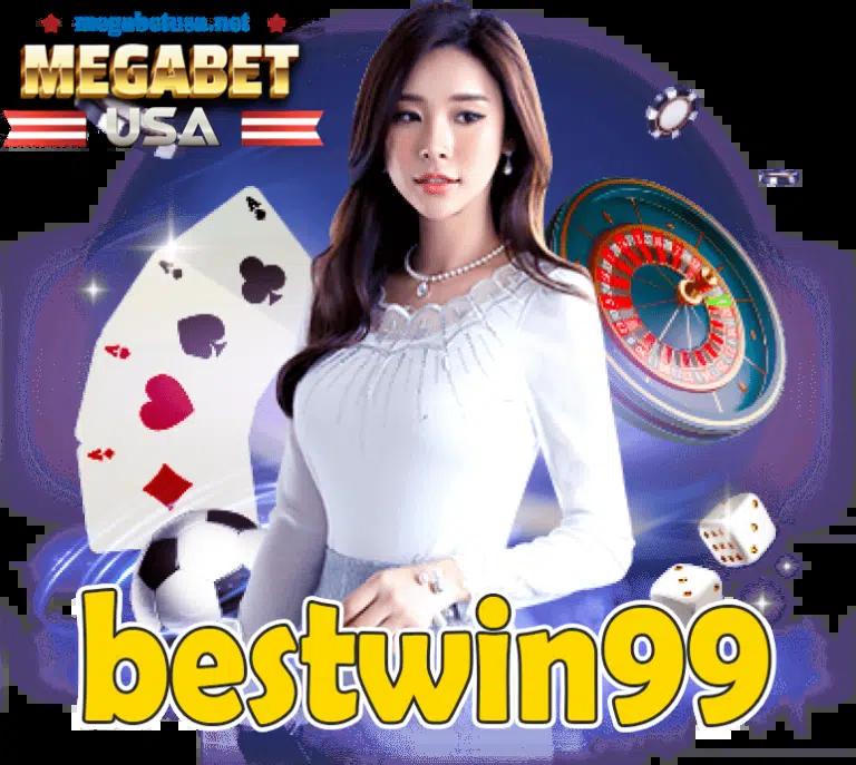 maxwyn เว็บตรง สล็อต ฝากถอนออโต้ ไม่ผ่านเอเย่นต์ 2026