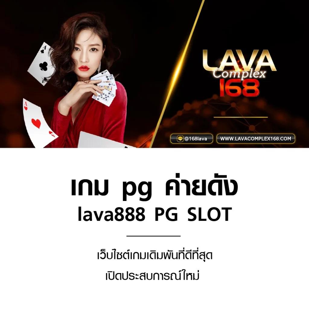mcwin88 เว็บตรง สล็อต ฝากถอนออโต้ ไม่ผ่านเอเย่นต์ 2026