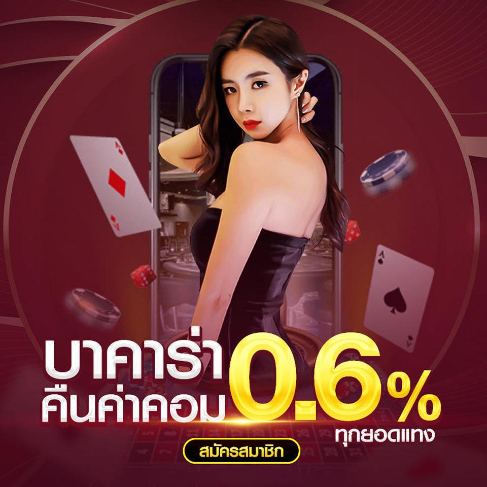 meetang168 เว็บตรงสล็อต ฝากถอนออโต้ ไม่ผ่านเอเย่นต์ 2026