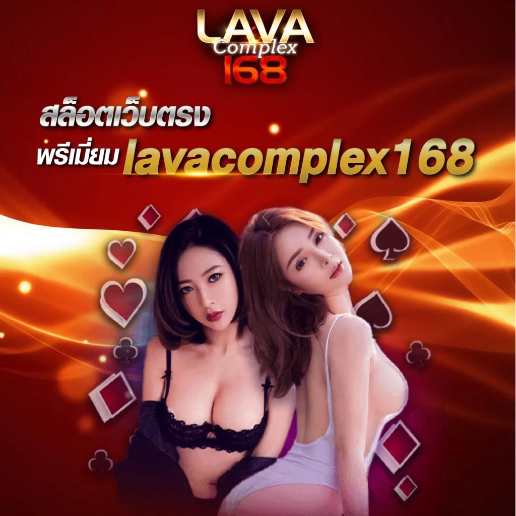 megac4 เว็บตรง สล็อต ฝากถอนออโต้ ไม่ผ่านเอเย่นต์ 2026