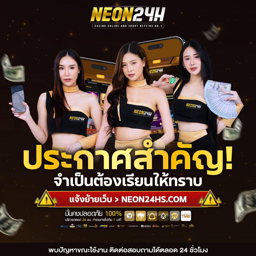 megame369 เว็บตรง สล็อต ฝากถอนออโต้ ไม่ผ่านเอเย่นต์ 2026