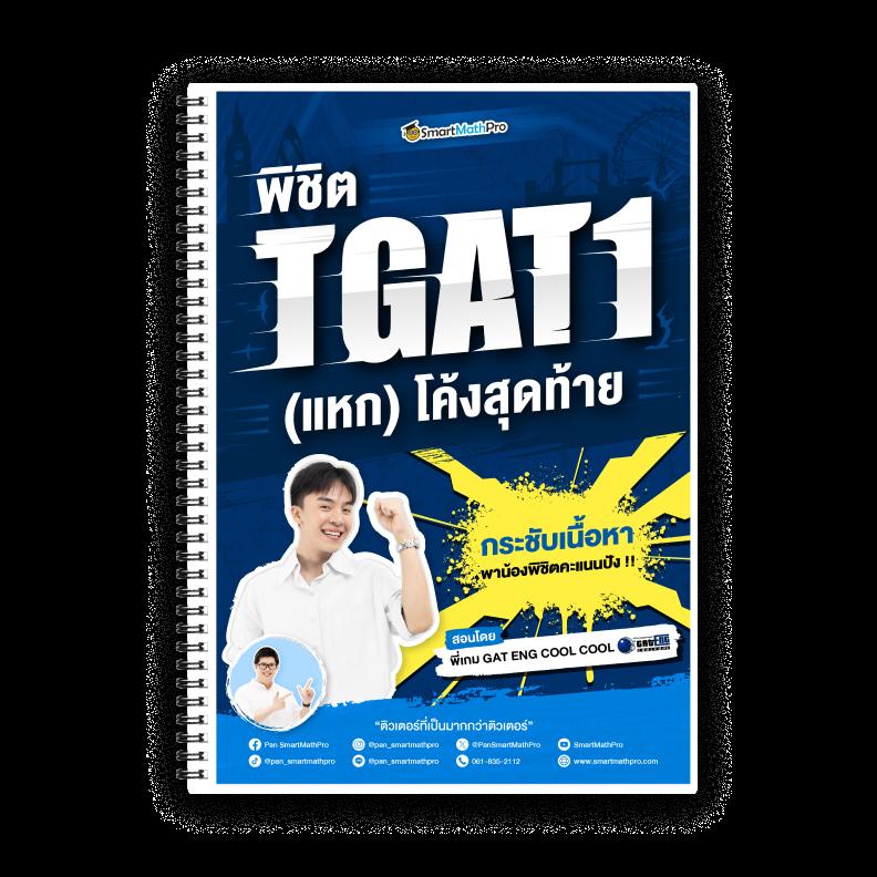 meslot เว็บตรง สล็อต ฝากถอนออโต้ ไม่ผ่านเอเย่นต์ 2026