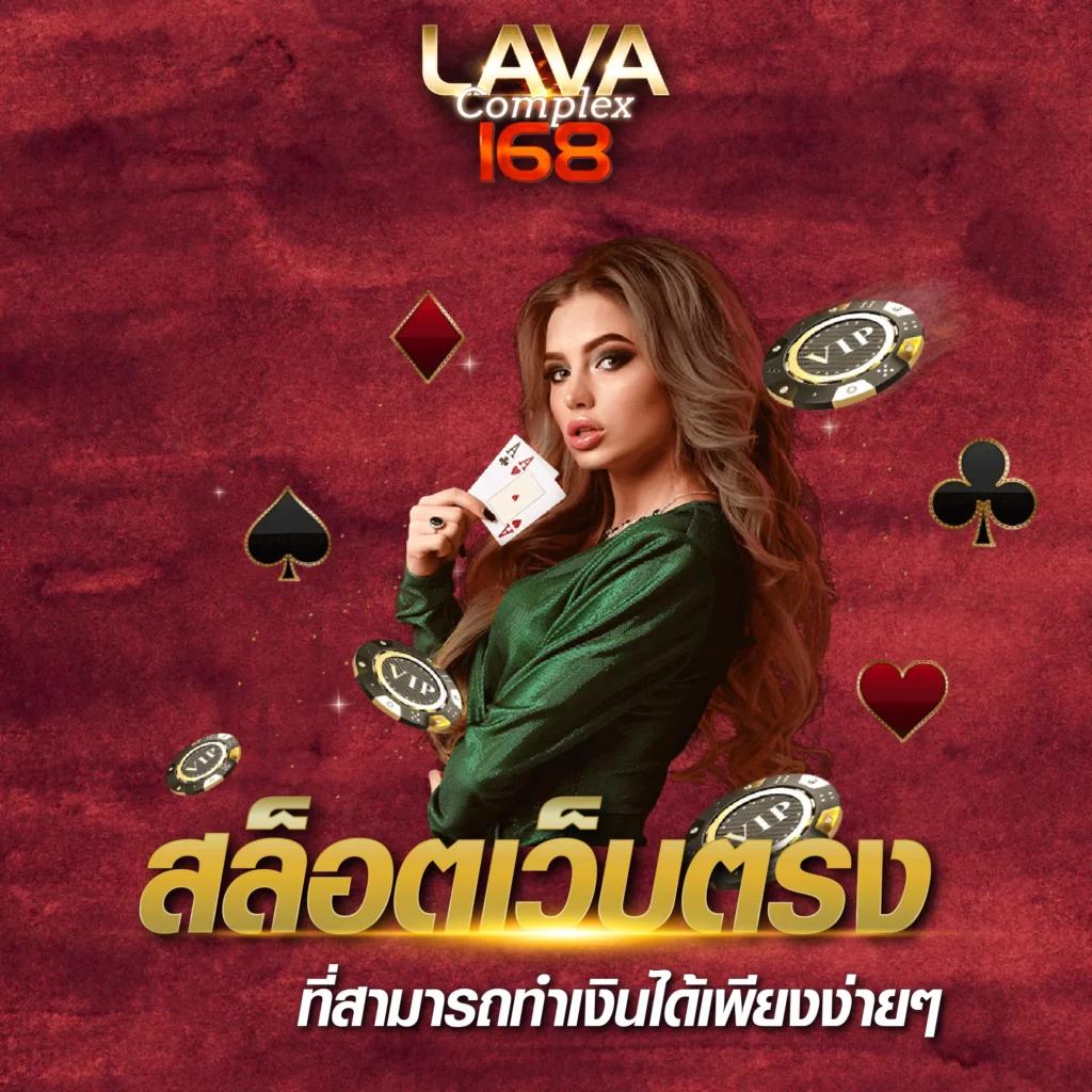 mgm99win เว็บตรง สล็อต ฝากถอนออโต้ ไม่ผ่านเอเย่นต์ 2026
