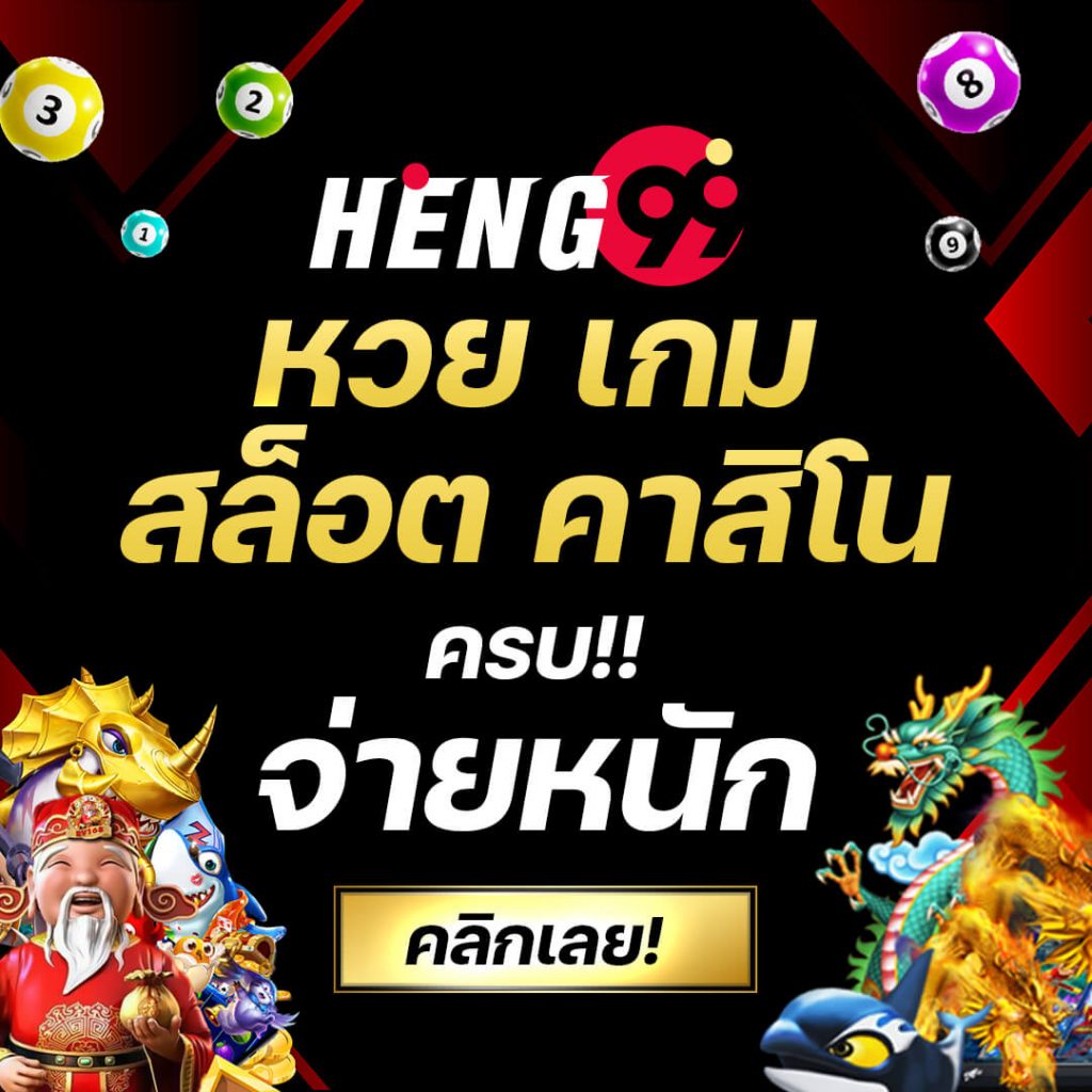 mgmint เว็บตรง สล็อต ฝากถอนออโต้ ไม่ผ่านเอเย่นต์ 2026