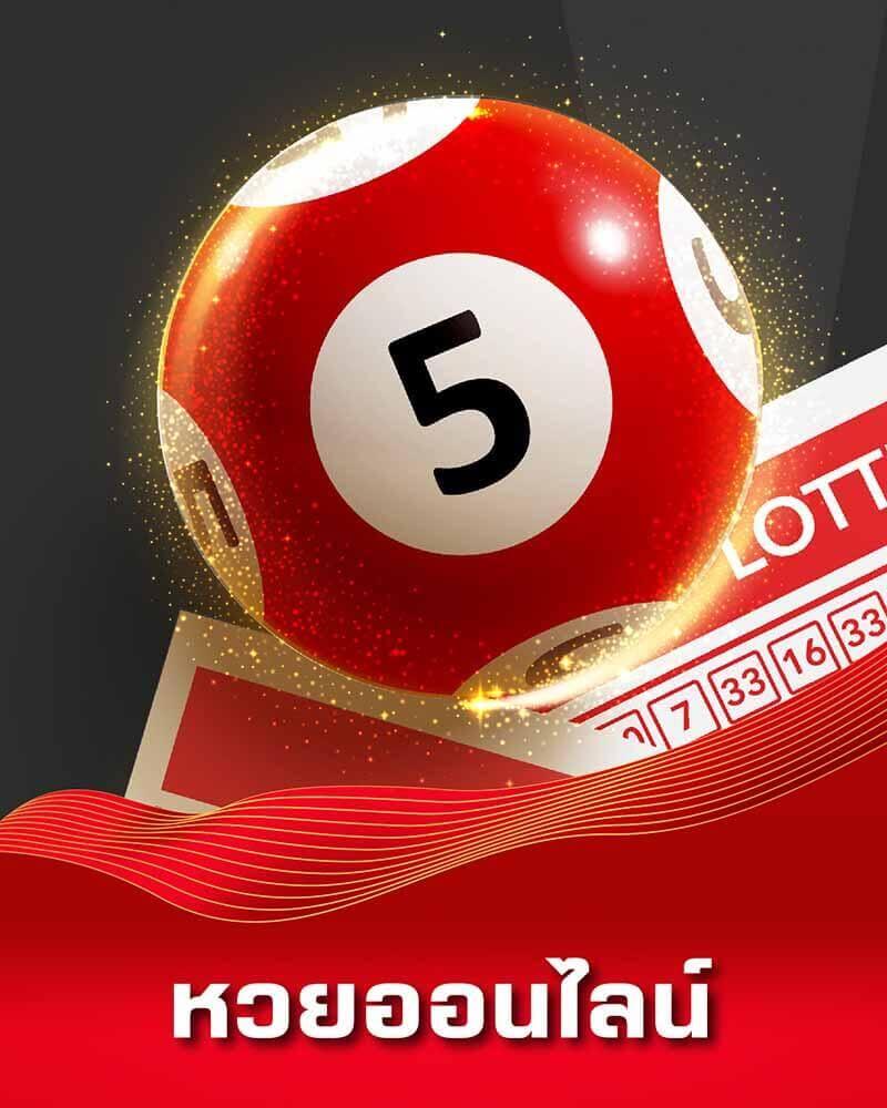 miami678 เว็บตรง สล็อต ฝากถอนออโต้ ไม่ผ่านเอเย่นต์ 2026