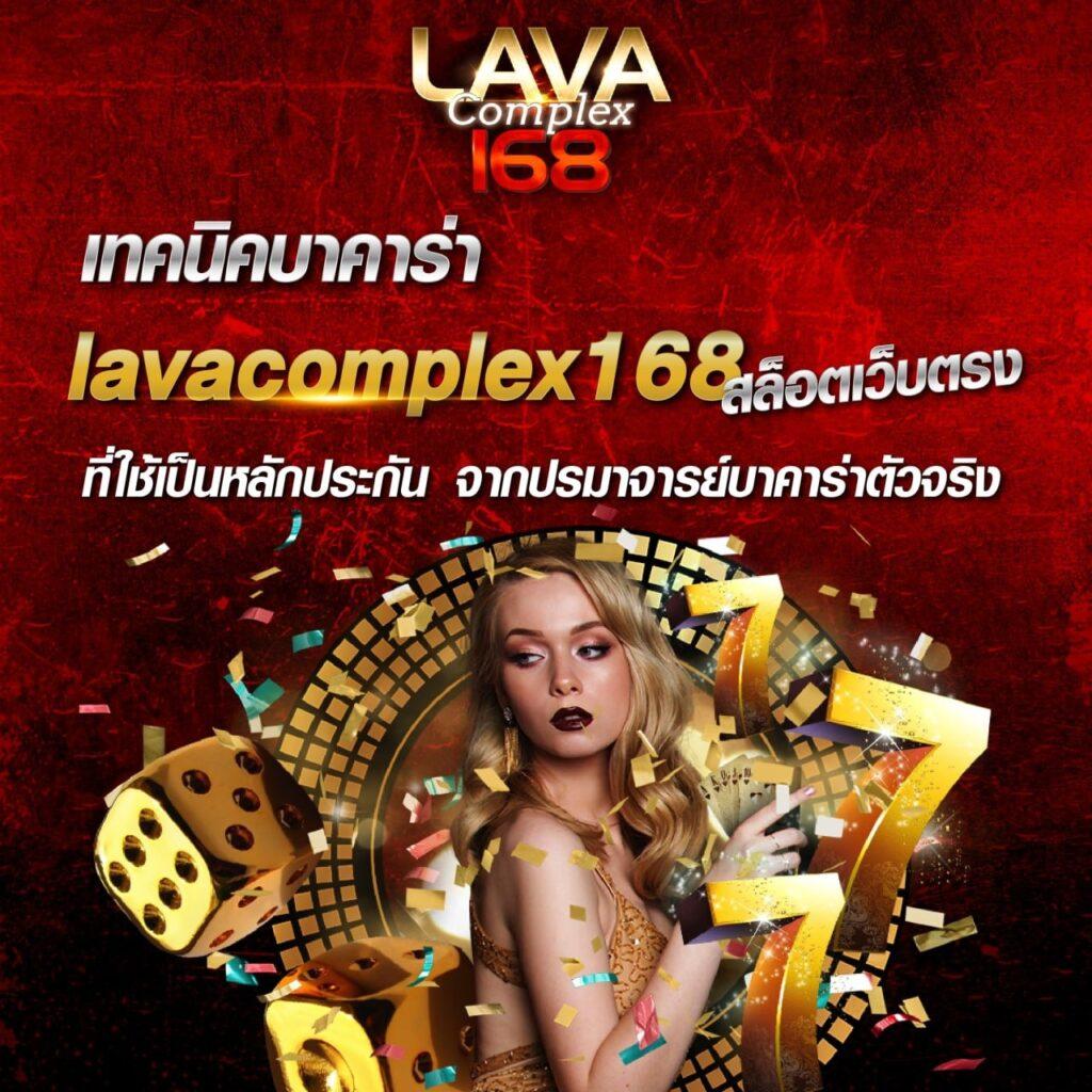 miami 1688 สล็อต เว็บตรง สล็อต ฝากถอนออโต้ ไม่ผ่านเอเย่นต์ 2026