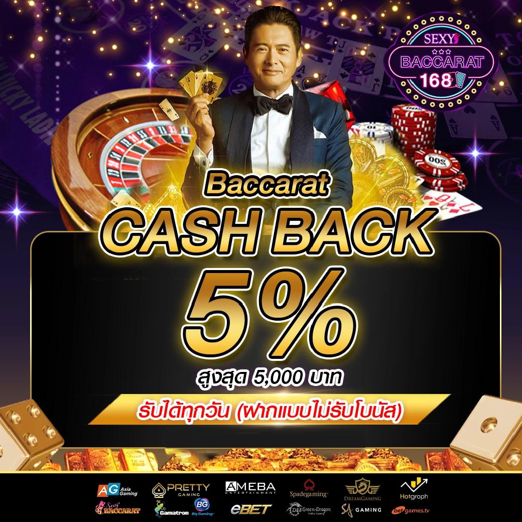 mk88 เว็บตรง สล็อต ฝากถอนออโต้ ไม่ผ่านเอเย่นต์ 2026