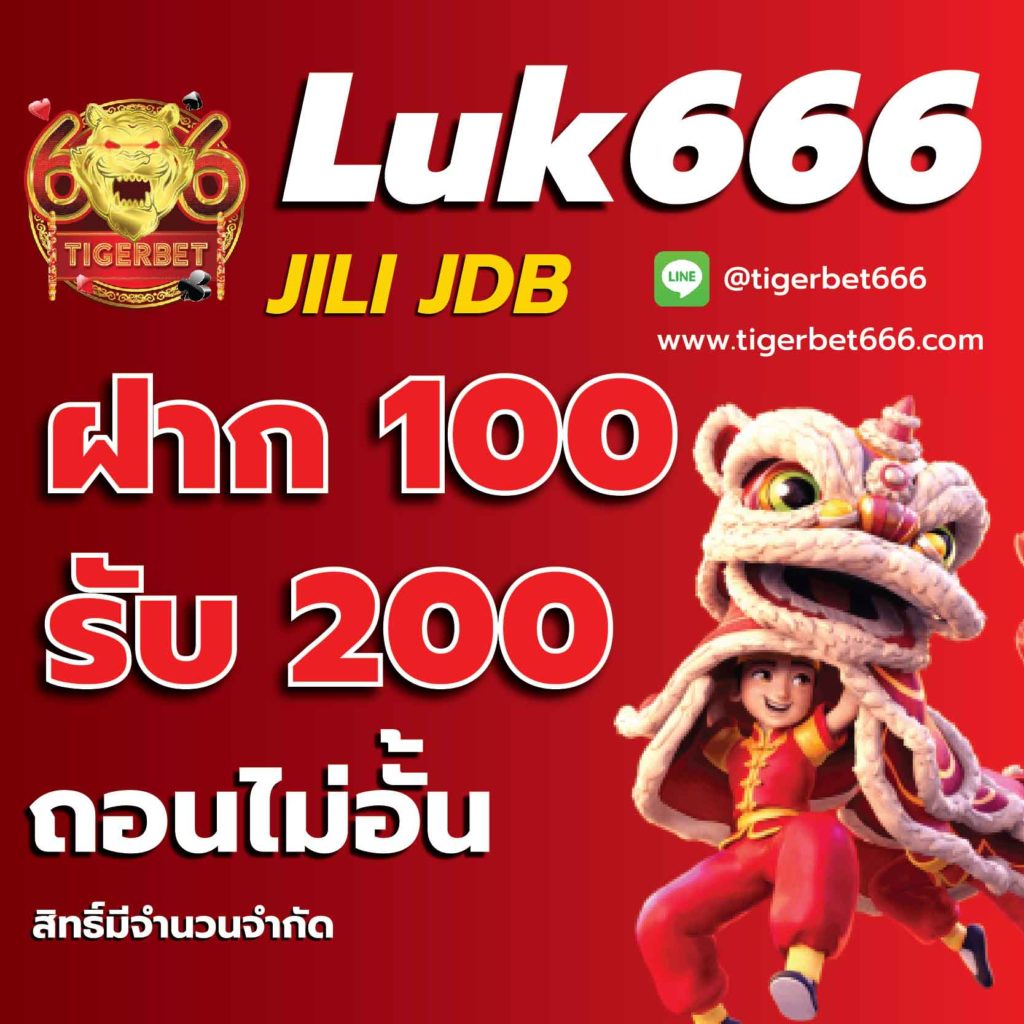 money911 เว็บตรง สล็อต ฝากถอนออโต้ ไม่ผ่านเอเย่นต์ 2026