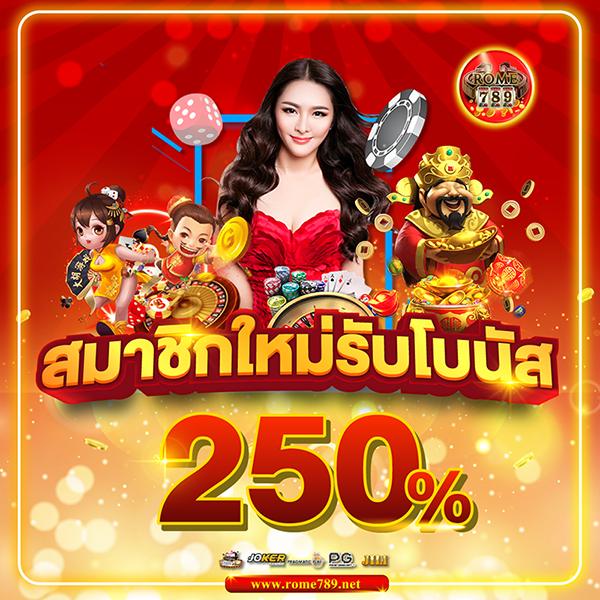 moopanda888 เว็บตรง สล็อต ฝากถอนออโต้ ไม่ผ่านเอเย่นต์ 2026