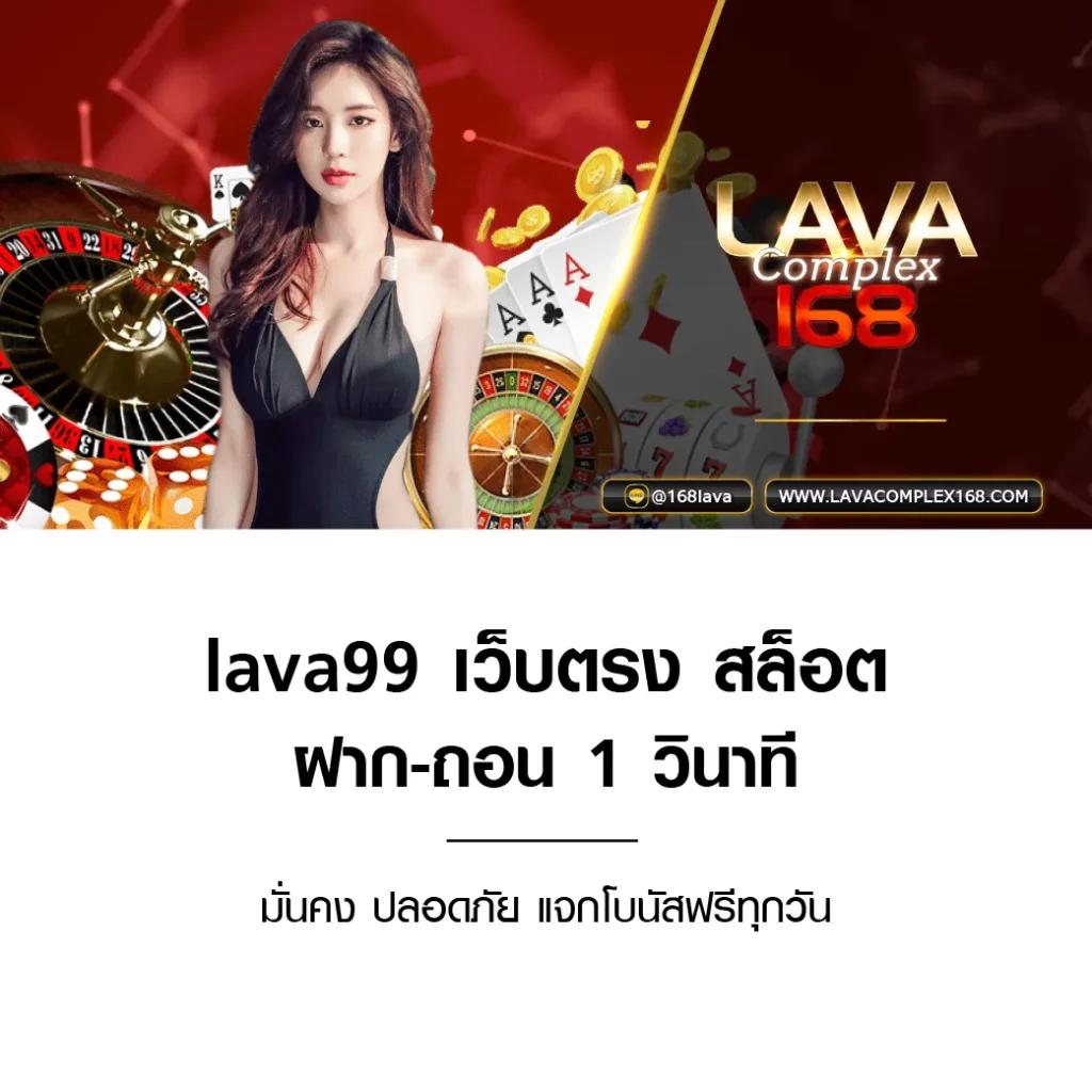 mvpfun88 เว็บตรง สล็อต ฝากถอนออโต้ ไม่ผ่านเอเย่นต์ 2026