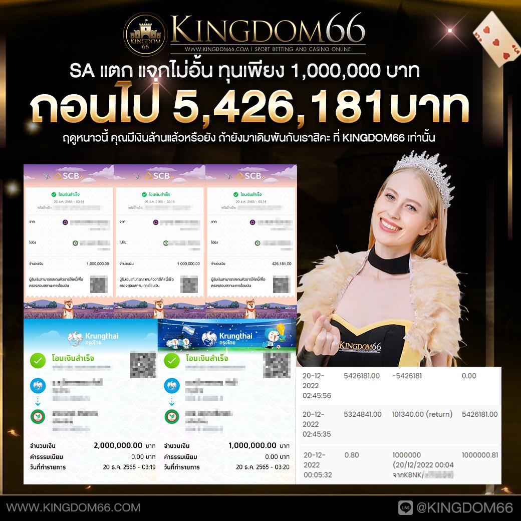 myplay168 เว็บตรง สล็อต ฝากถอนออโต้ ไม่ผ่านเอเย่นต์ 2026