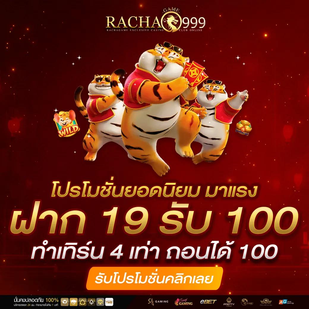 naga game เว็บตรง สล็อต ฝากถอนออโต้ ไม่ผ่านเอเย่นต์ 2026
