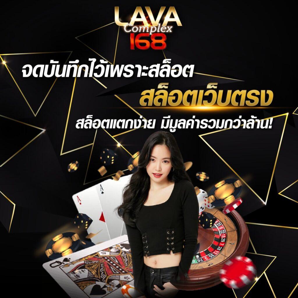 nana222 เว็บตรง สล็อต ฝากถอนออโต้ ไม่ผ่านเอเย่นต์ 2026