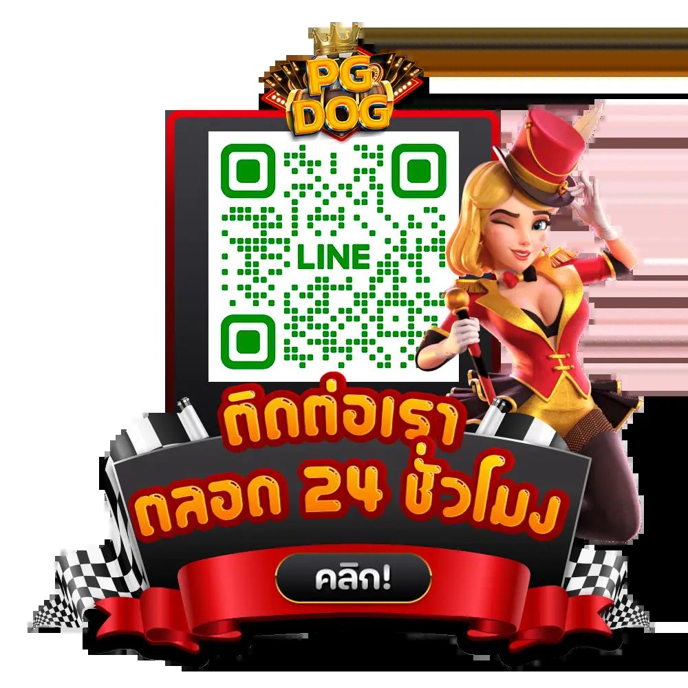 naza168 เว็บตรง สล็อต ฝากถอนออโต้ ไม่ผ่านเอเย่นต์ 2026