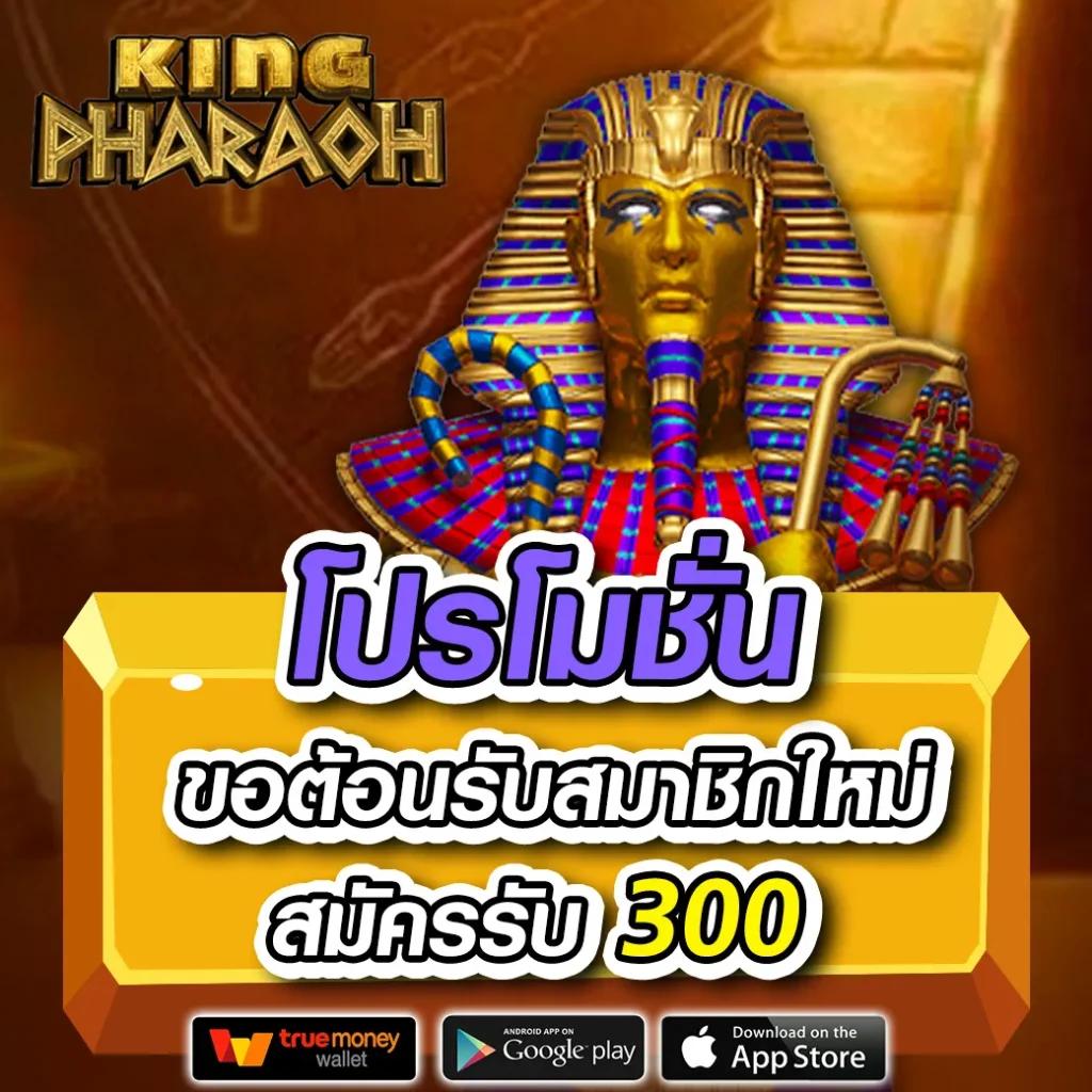 newgen777 เว็บตรง สล็อต ฝากถอนออโต้ ไม่ผ่านเอเย่นต์ 2026