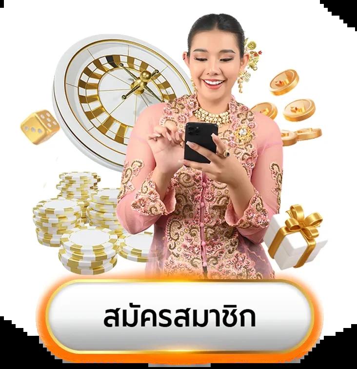 nextspin711 เว็บตรง สล็อต ฝากถอนออโต้ ไม่ผ่านเอเย่นต์ 2026