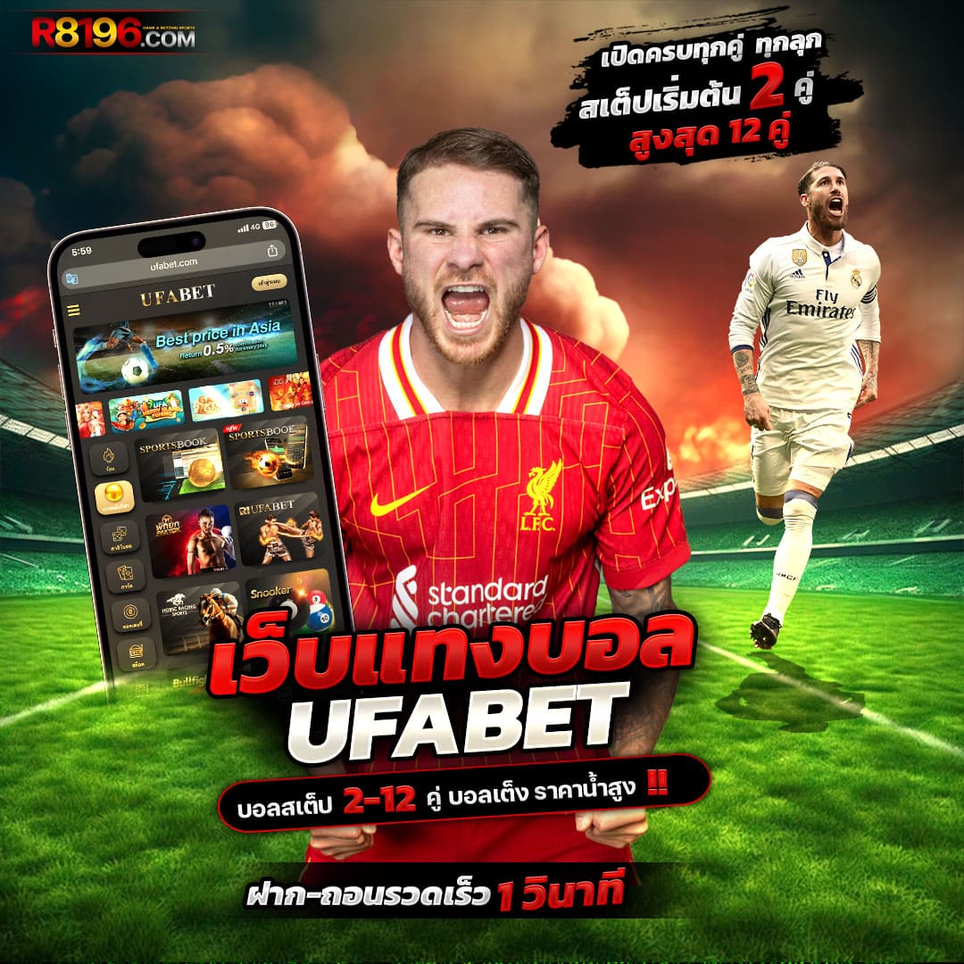 nos999 เว็บตรง สล็อต ฝากถอนออโต้ ไม่ผ่านเอเย่นต์ 2026