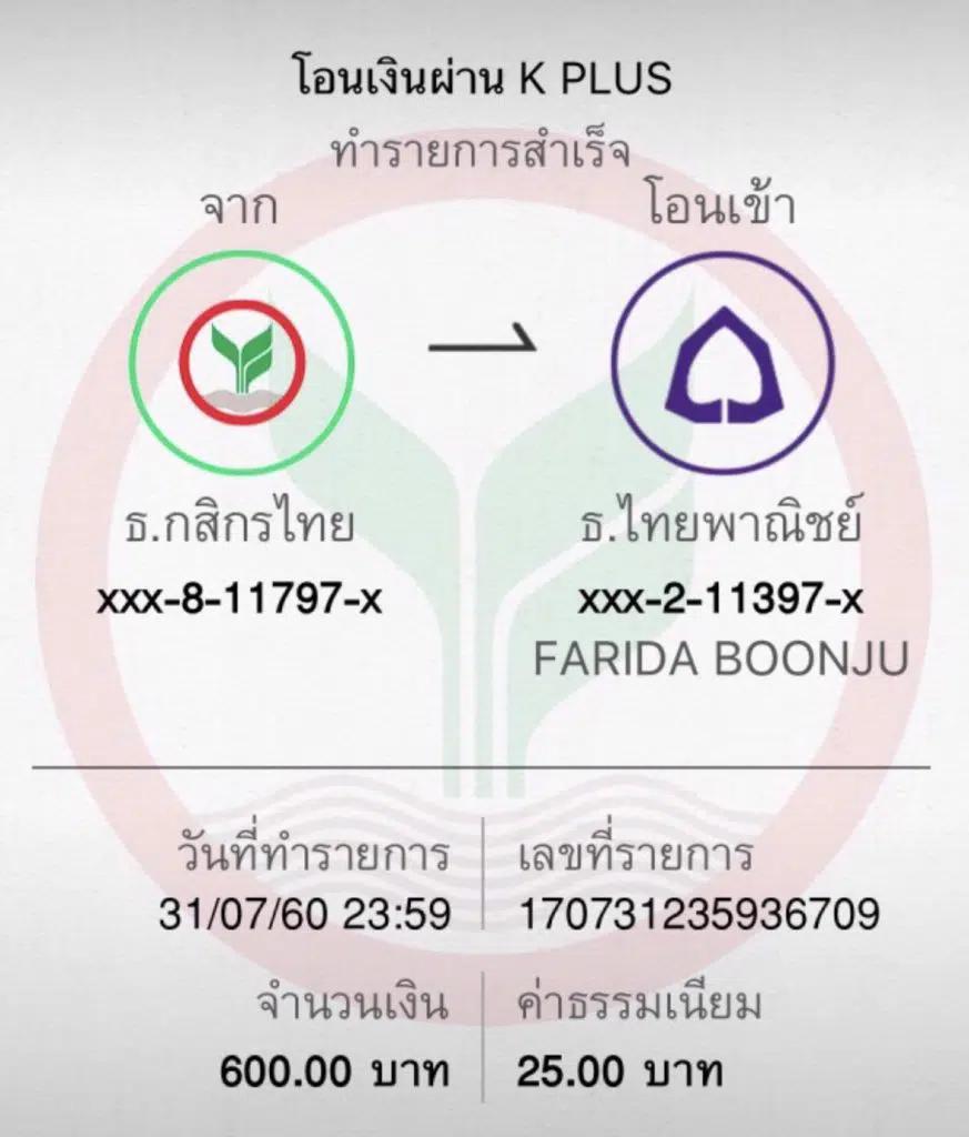 ohofin เว็บตรง สล็อต ฝากถอนออโต้ ไม่ผ่านเอเย่นต์ 2026