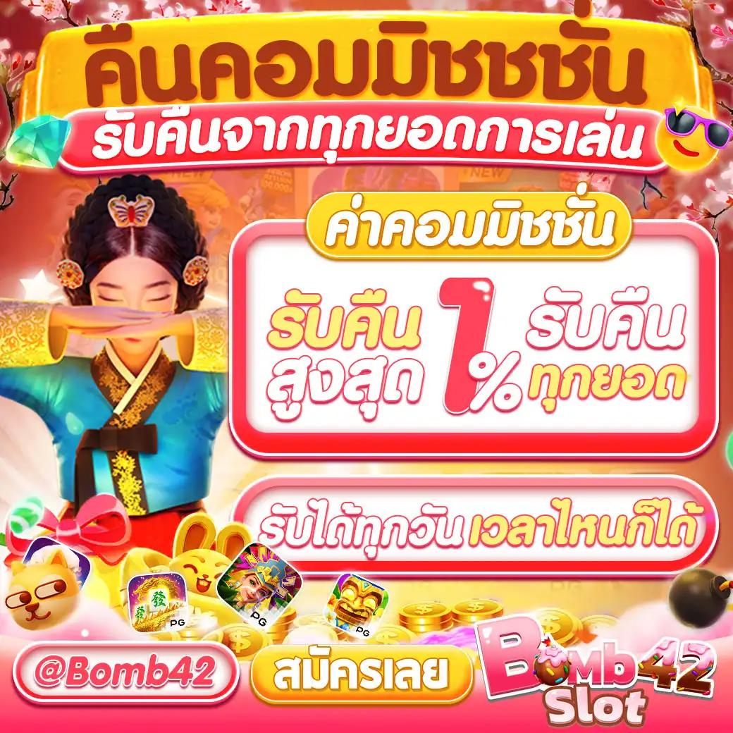 ole777 เว็บตรง สล็อต ฝากถอนออโต้ ไม่ผ่านเอเย่นต์ 2026