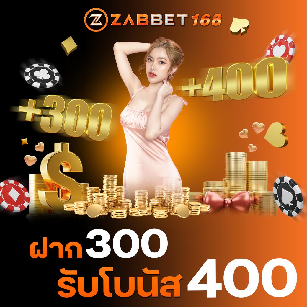 omg777 เว็บตรง สล็อต ฝากถอนออโต้ ไม่ผ่านเอเย่นต์ 2026