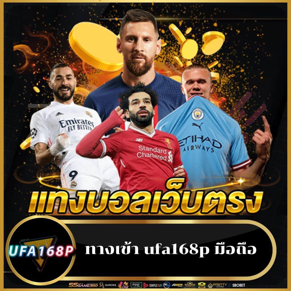 orcbet เว็บตรง สล็อต ฝากถอนออโต้ ไม่ผ่านเอเย่นต์ 2026