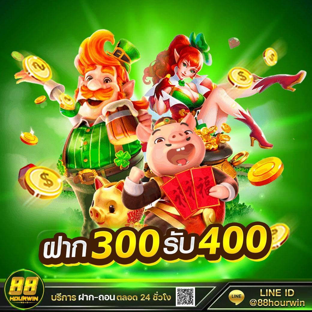 osmver เว็บตรง สล็อต ฝากถอนออโต้ ไม่ผ่านเอเย่นต์ 2026