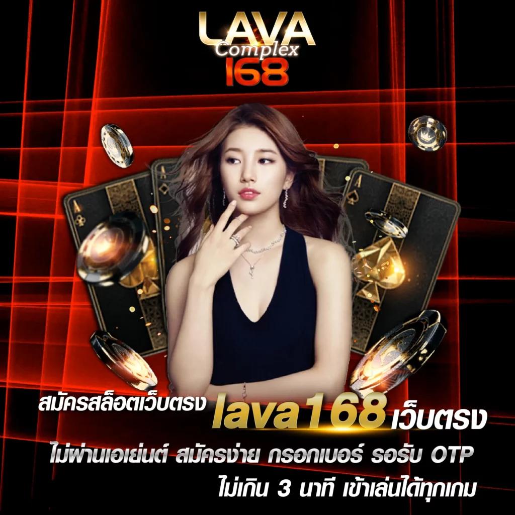 p6 slot เว็บตรง สล็อต ฝากถอนออโต้ ไม่ผ่านเอเย่นต์ 2026