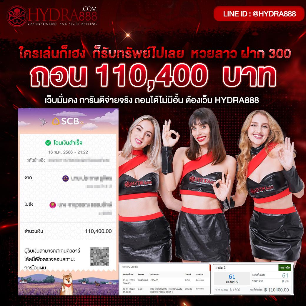 pakyok77 เว็บตรงสล็อต ฝากถอนออโต้ ไม่ผ่านเอเย่นต์ 2026