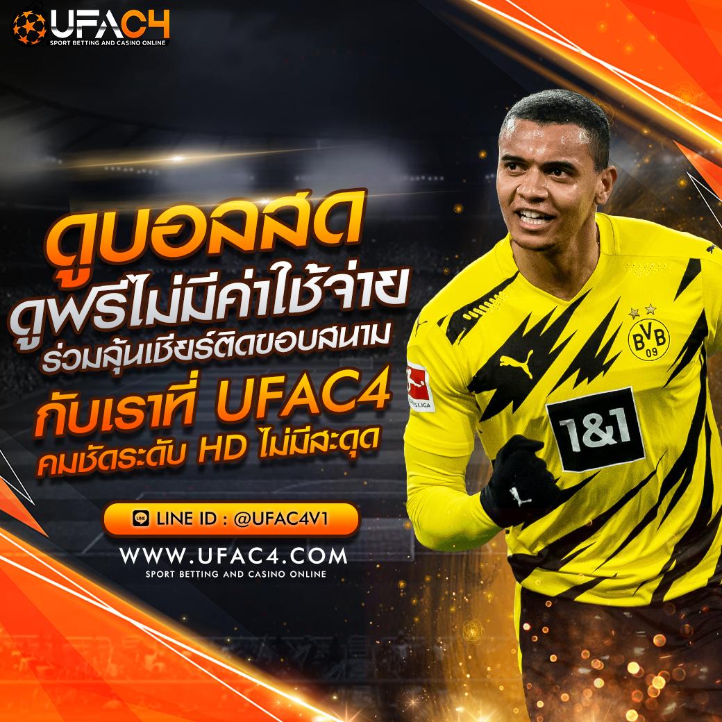 pay69 slot เว็บตรง สล็อต ฝากถอนออโต้ ไม่ผ่านเอเย่นต์ 2026