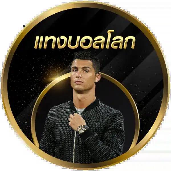 pay69 เว็บตรง สล็อต ฝากถอนออโต้ ไม่ผ่านเอเย่นต์ 2026