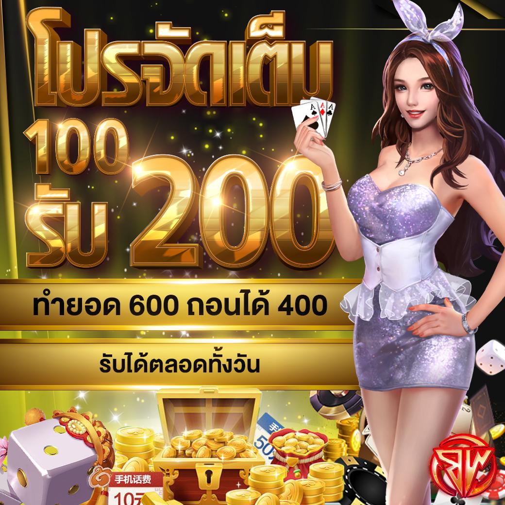 pay69slot เว็บตรง สล็อต ฝากถอนออโต้ ไม่ผ่านเอเย่นต์ 2026