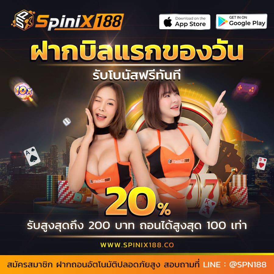 pg123 เว็บตรง สล็อต ฝากถอนออโต้ ไม่ผ่านเอเย่นต์ 2026