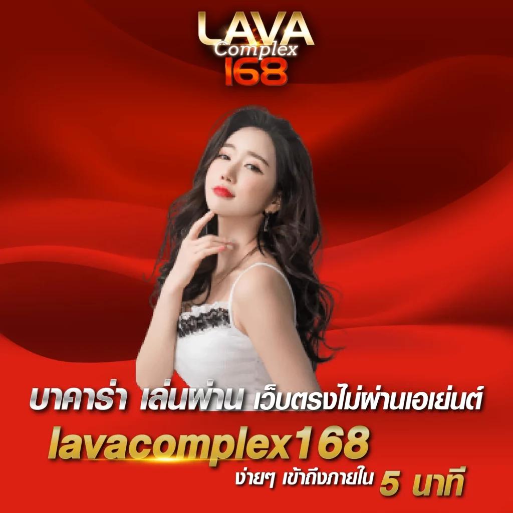 pg168 เว็บตรง สล็อต ฝากถอนออโต้ ไม่ผ่านเอเย่นต์ 2026